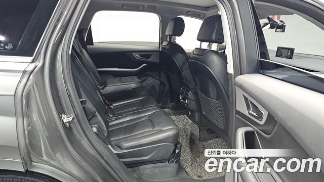 Audi Q7 45 TFSI Quattro