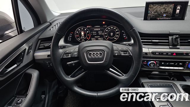 Audi Q7 45 TFSI Quattro