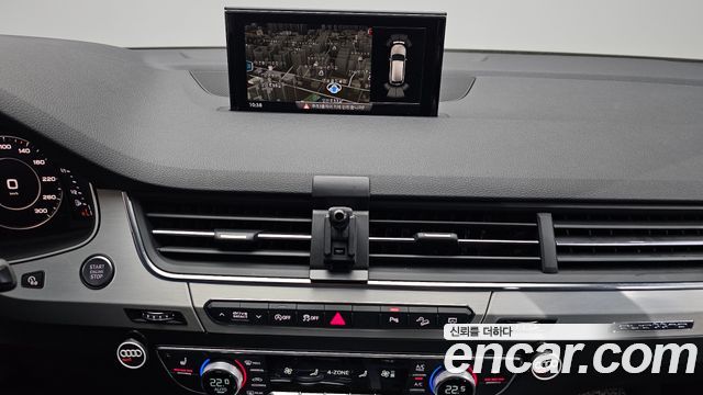 Audi Q7 45 TFSI Quattro