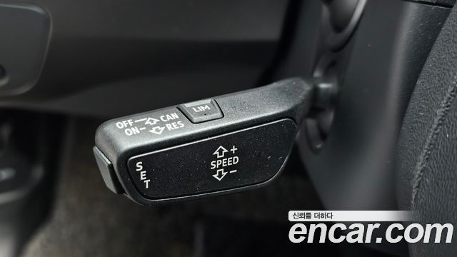 Audi Q7 45 TFSI Quattro