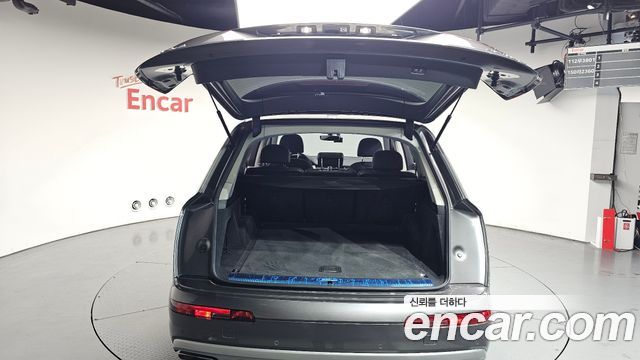 Audi Q7 45 TFSI Quattro