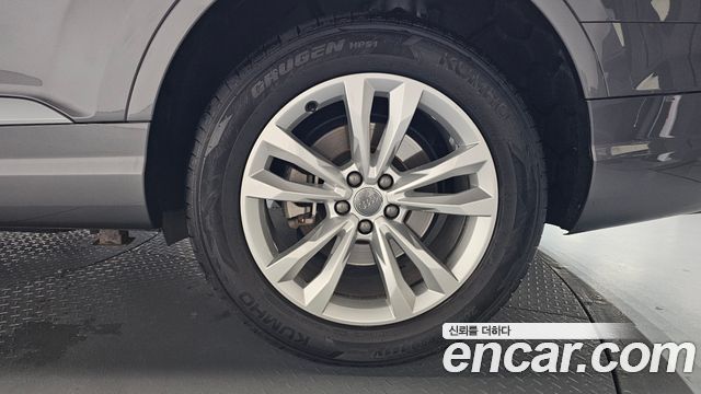 Audi Q7 45 TFSI Quattro