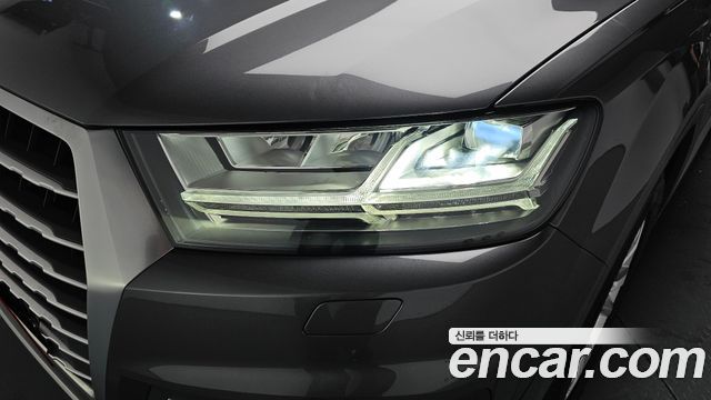 Audi Q7 45 TFSI Quattro