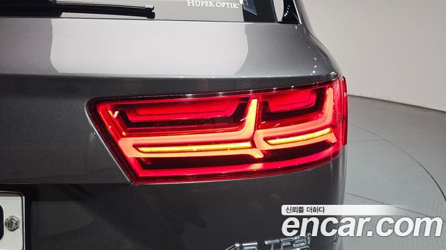 Audi Q7 45 TFSI Quattro