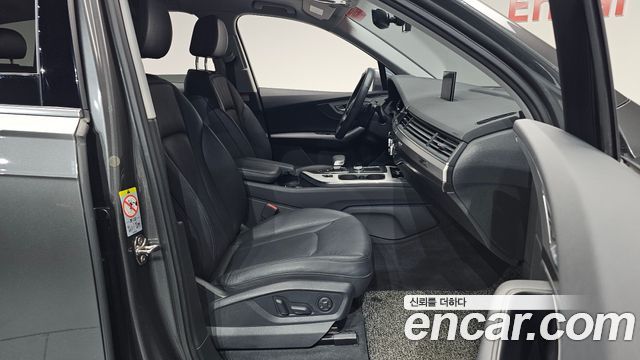 Audi Q7 45 TFSI Quattro