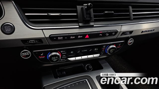 Audi Q7 45 TFSI Quattro