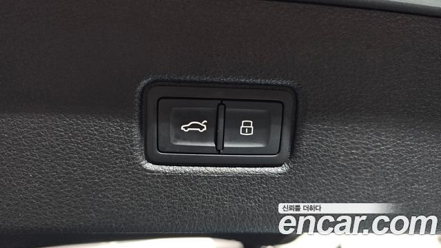 Audi Q7 45 TFSI Quattro