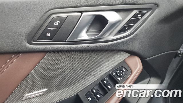 BMW 2-Series 220 M Sport