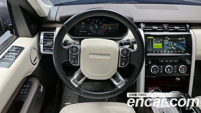 Land Rover Discovery 3.0 TD6 HSE Luxury