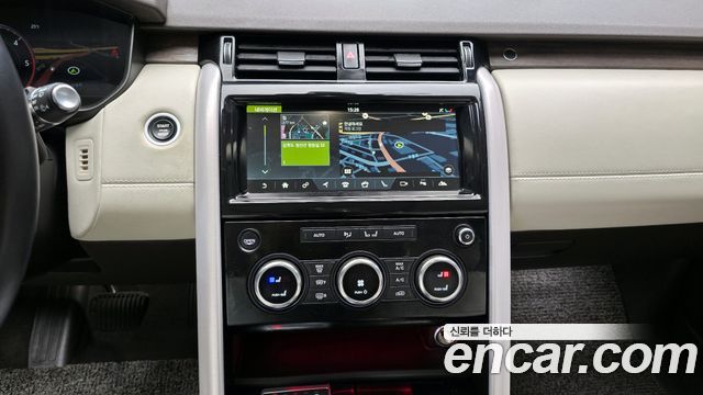 Land Rover Discovery 3.0 TD6 HSE Luxury