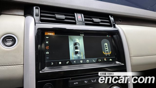 Land Rover Discovery 3.0 TD6 HSE Luxury