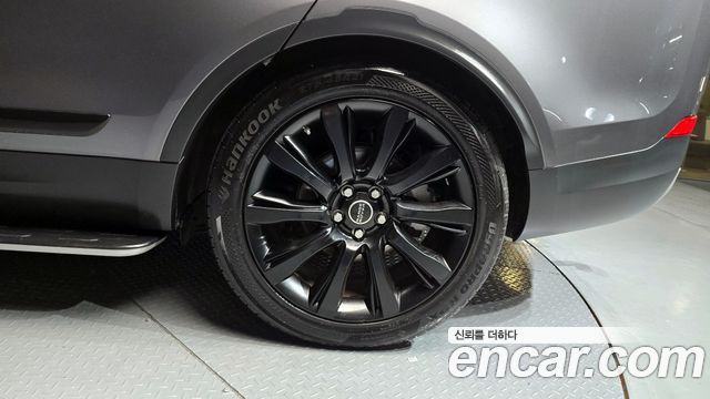 Land Rover Discovery 3.0 TD6 HSE Luxury