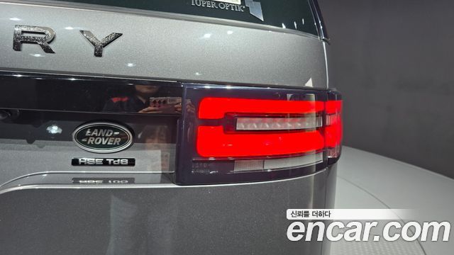 Land Rover Discovery 3.0 TD6 HSE Luxury