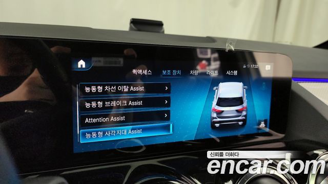 Mercedes-Benz GLA-Class GLA250 4MATIC