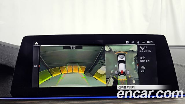 BMW Gran Turismo 620d xDrive Luxury