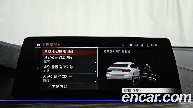 BMW Gran Turismo 620d xDrive Luxury