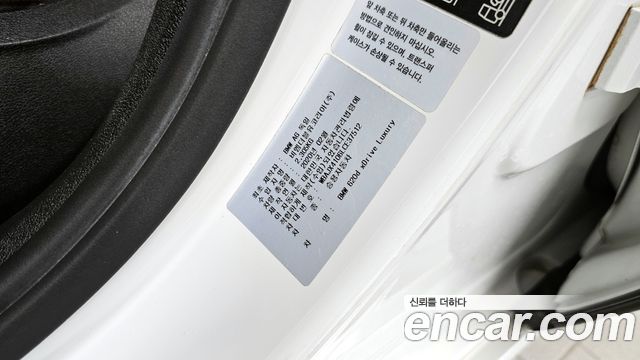 BMW Gran Turismo 620d xDrive Luxury