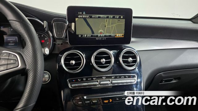 Mercedes-Benz GLC-Class GLC300 4MATIC AMG Line Coupe