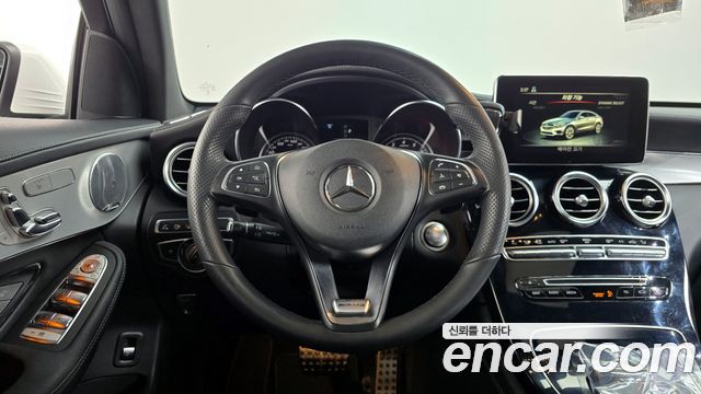 Mercedes-Benz GLC-Class GLC300 4MATIC AMG Line Coupe
