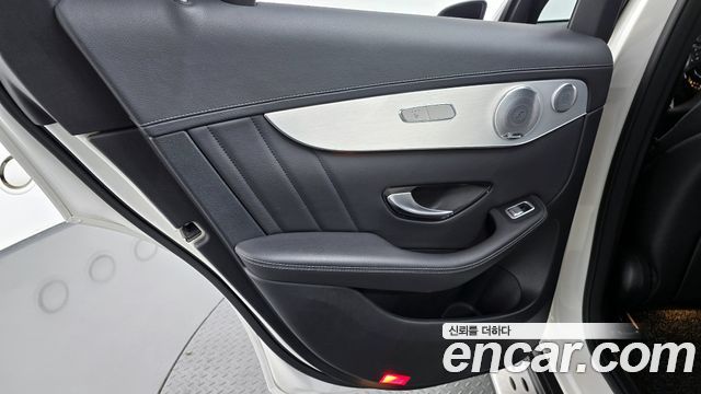 Mercedes-Benz GLC-Class GLC300 4MATIC AMG Line Coupe