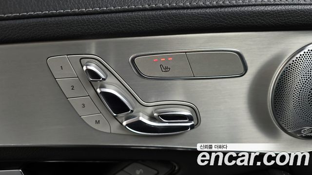 Mercedes-Benz GLC-Class GLC300 4MATIC AMG Line Coupe