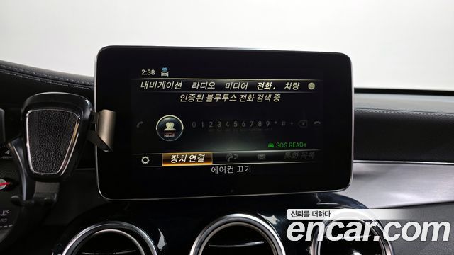 Mercedes-Benz GLC-Class GLC300 4MATIC AMG Line Coupe