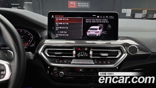 BMW X4 xDrive M40i