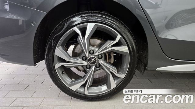 Audi A3 40 TFSI Premium