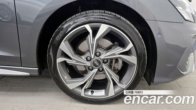 Audi A3 40 TFSI Premium