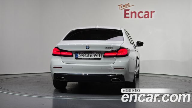 BMW 5-Series 520i Luxury