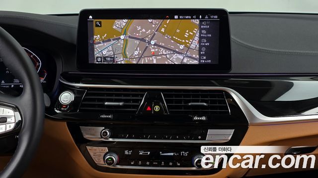 BMW 5-Series 520i Luxury