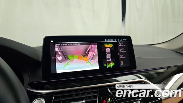 BMW 5-Series 520i Luxury