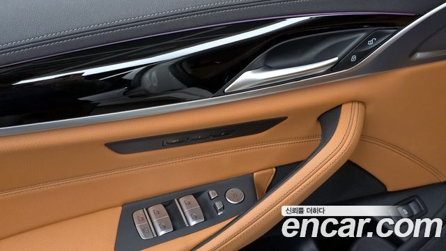 BMW 5-Series 520i Luxury
