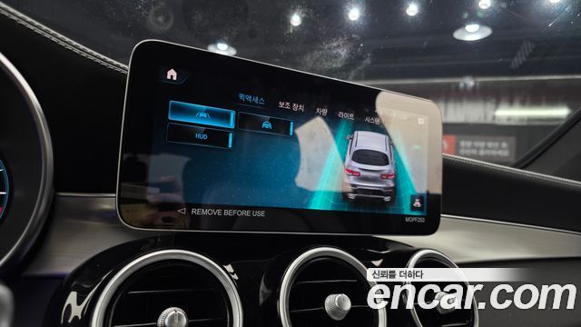 Mercedes-Benz GLC-Class GLC220 d 4MATIC Coupe
