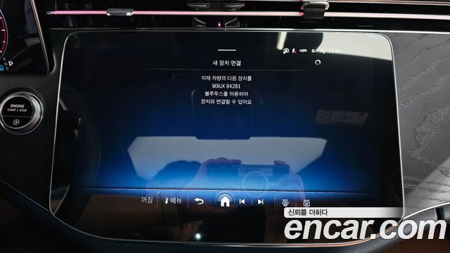 Mercedes-Benz E-Class E200 Avantgarde