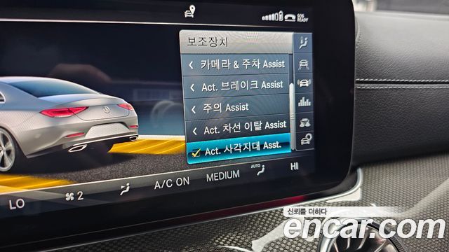 Mercedes-Benz CLS-Class CLS400d 4MATIC AMG Line