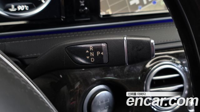Mercedes-Benz S-Class S350 d 4MATIC