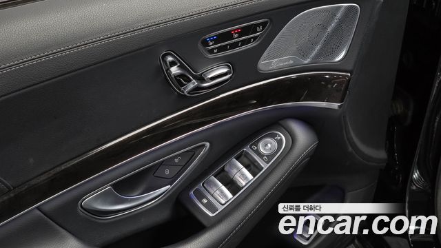 Mercedes-Benz S-Class S350 d 4MATIC