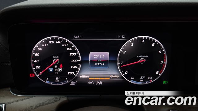 Mercedes-Benz E-Class E300 4MATIC Exclusive