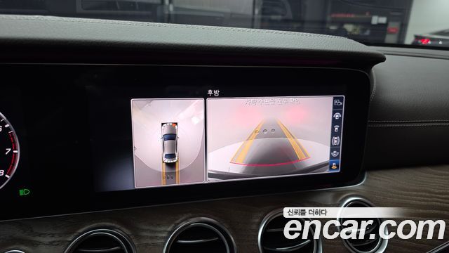 Mercedes-Benz E-Class E300 4MATIC Exclusive