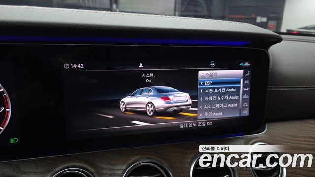 Mercedes-Benz E-Class E300 4MATIC Exclusive