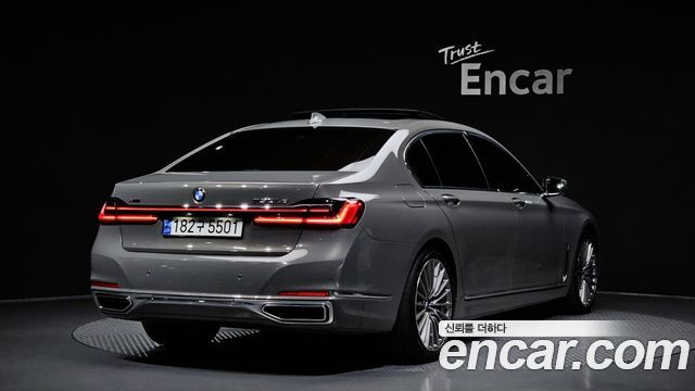BMW 7-Series 730Ld xDrive Design Pure Excellence