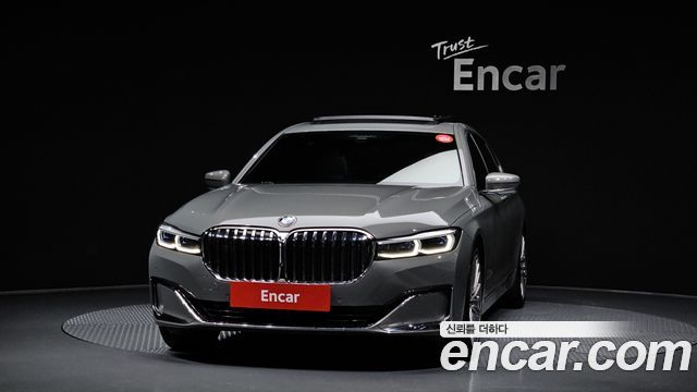 BMW 7-Series 730Ld xDrive Design Pure Excellence