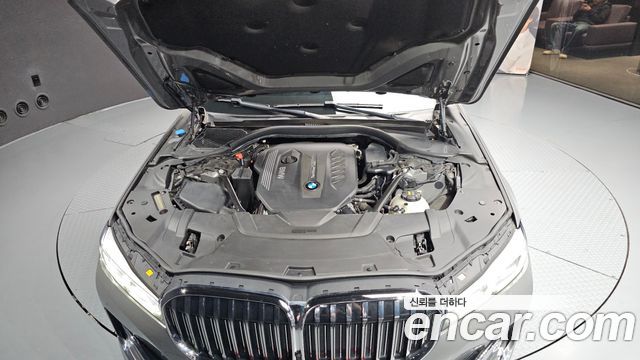 BMW 7-Series 730Ld xDrive Design Pure Excellence