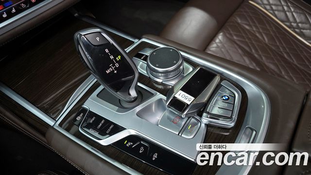 BMW 7-Series 730Ld xDrive Design Pure Excellence