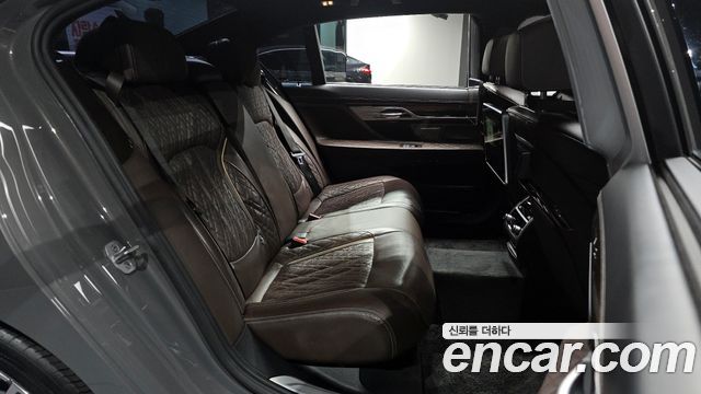 BMW 7-Series 730Ld xDrive Design Pure Excellence