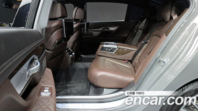 BMW 7-Series 730Ld xDrive Design Pure Excellence
