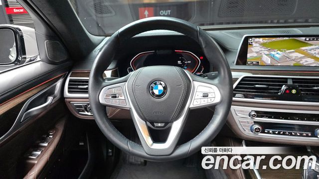 BMW 7-Series 730Ld xDrive Design Pure Excellence