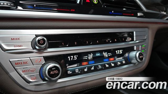 BMW 7-Series 730Ld xDrive Design Pure Excellence