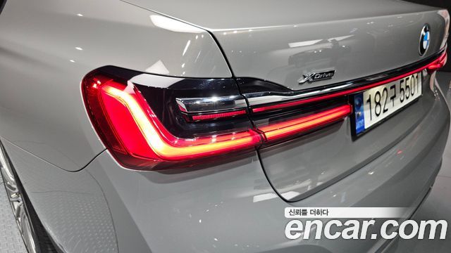 BMW 7-Series 730Ld xDrive Design Pure Excellence
